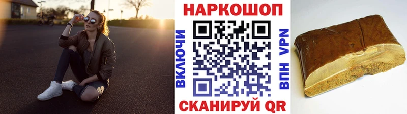 Все наркотики Полевской Псилоцибиновые грибы Кокаин МЕГА как зайти Марихуана ГАШ Меф