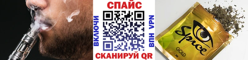 Бутират бутандиол  даркнет клад  Полевской  цена  