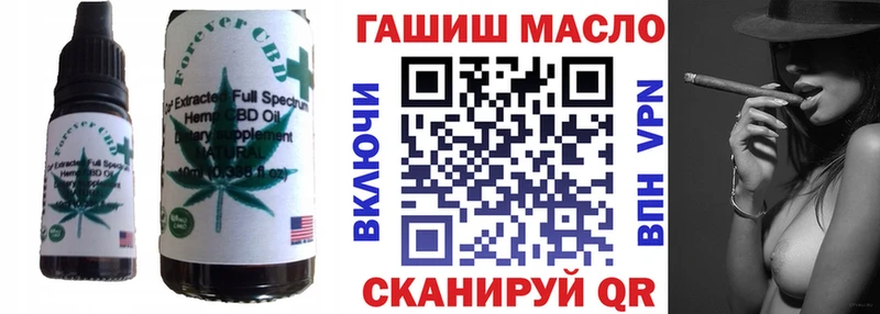 Cannafood марихуана  как найти закладки  Полевской 