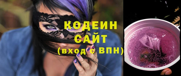 дистиллят марихуана Абдулино