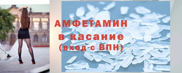 марихуана Алексин