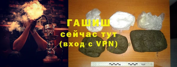 марихуана Алексин