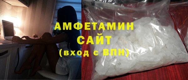 скорость Алексеевка