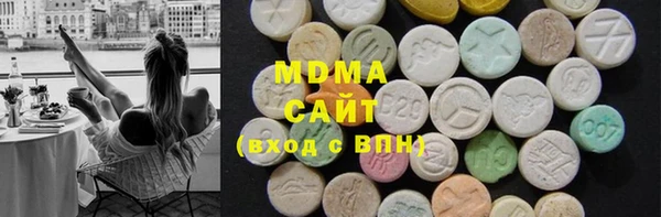 марихуана Алексин
