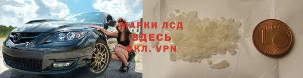 скорость Алексеевка