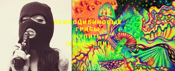 марихуана Алексин