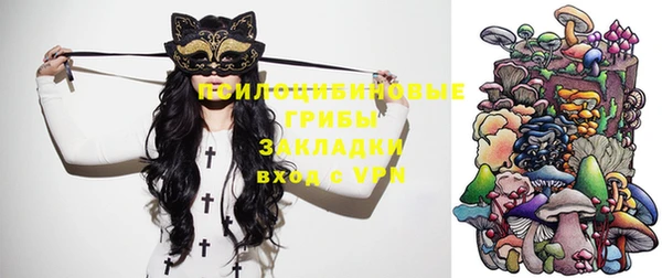 марихуана Алексин
