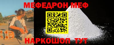 MDMA Premium VHQ Гагарин