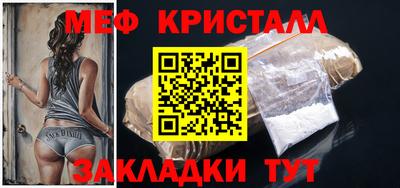 бошки Гатчина