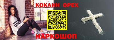 MDMA Premium VHQ Гагарин