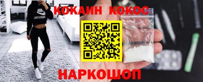 MDMA Premium VHQ Гагарин