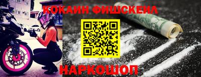 MDMA Premium VHQ Гагарин
