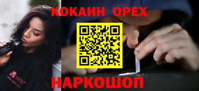 MDMA Premium VHQ Гагарин