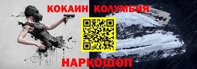 MDMA Premium VHQ Гагарин