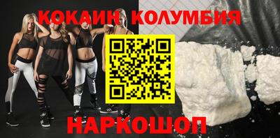 бошки Гатчина