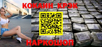 MDMA Premium VHQ Гагарин