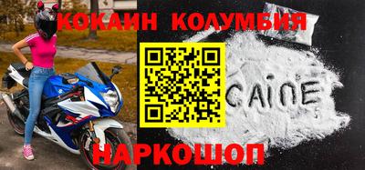 MDMA Premium VHQ Гагарин