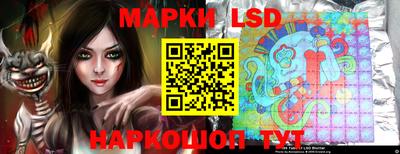 шишки Гай