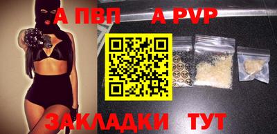 MDMA Premium VHQ Гагарин
