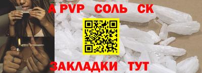 MDMA Premium VHQ Гагарин