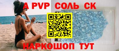 MDMA Premium VHQ Гагарин