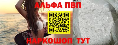 PSILOCYBIN Среднеуральск