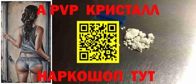MDMA Premium VHQ Гагарин