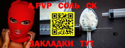 MDMA Premium VHQ Гагарин