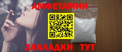 твердый Ликино-Дулёво