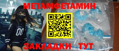 бошки Гатчина