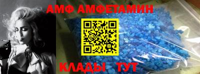 бошки Гатчина