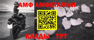 бошки Гатчина
