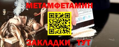 MDMA Premium VHQ Гагарин