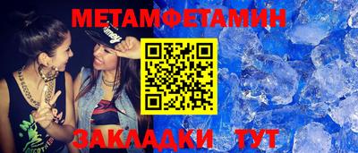 бошки Гатчина