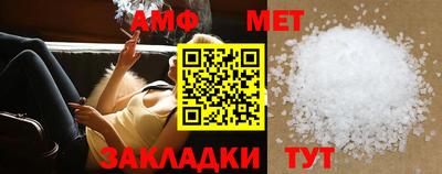 бошки Гатчина