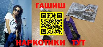 MDMA Premium VHQ Гагарин