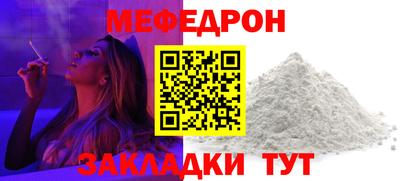 MDMA Premium VHQ Гагарин