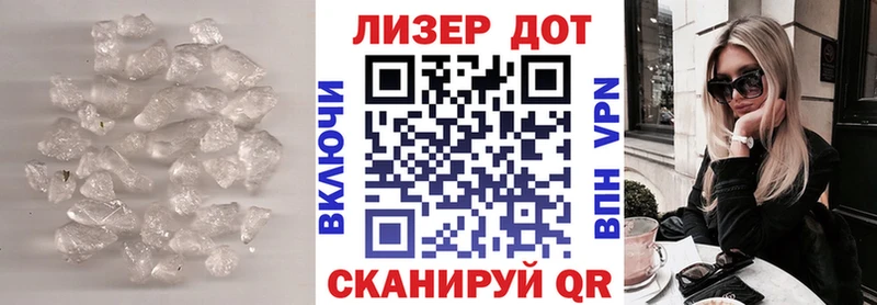 Лсд 25 экстази кислота  Полевской 