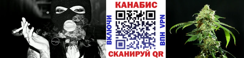Канабис SATIVA & INDICA  Полевской 